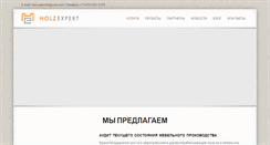Desktop Screenshot of holz-expert.com